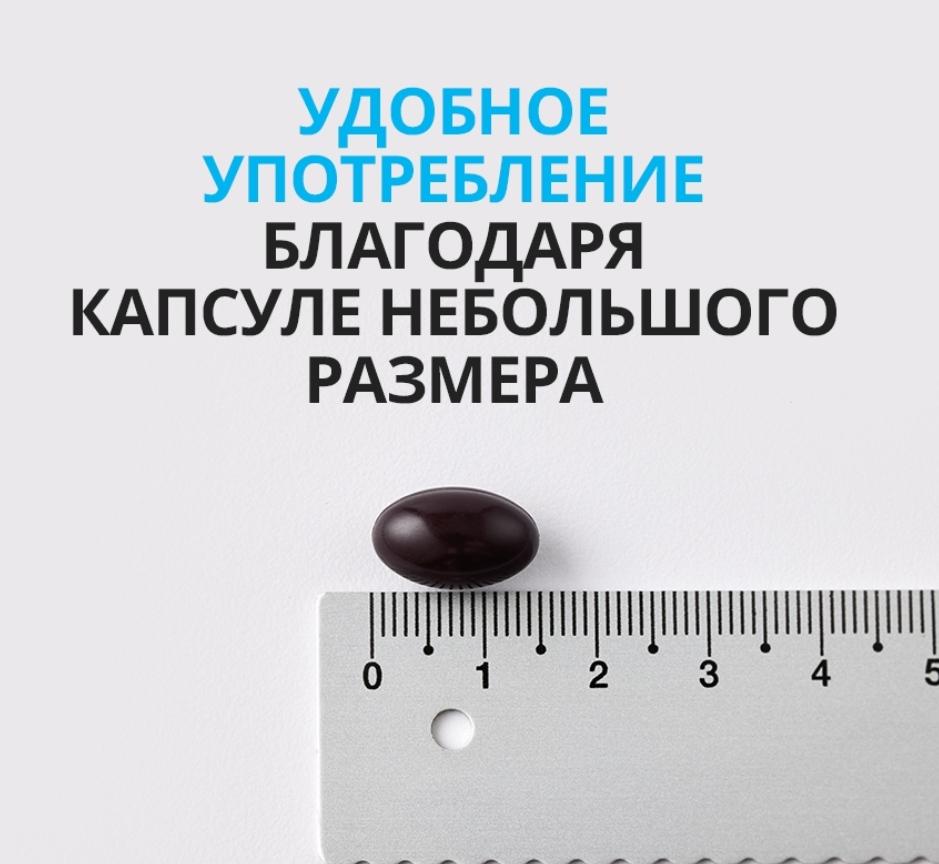 Атоми Ай Лютеин