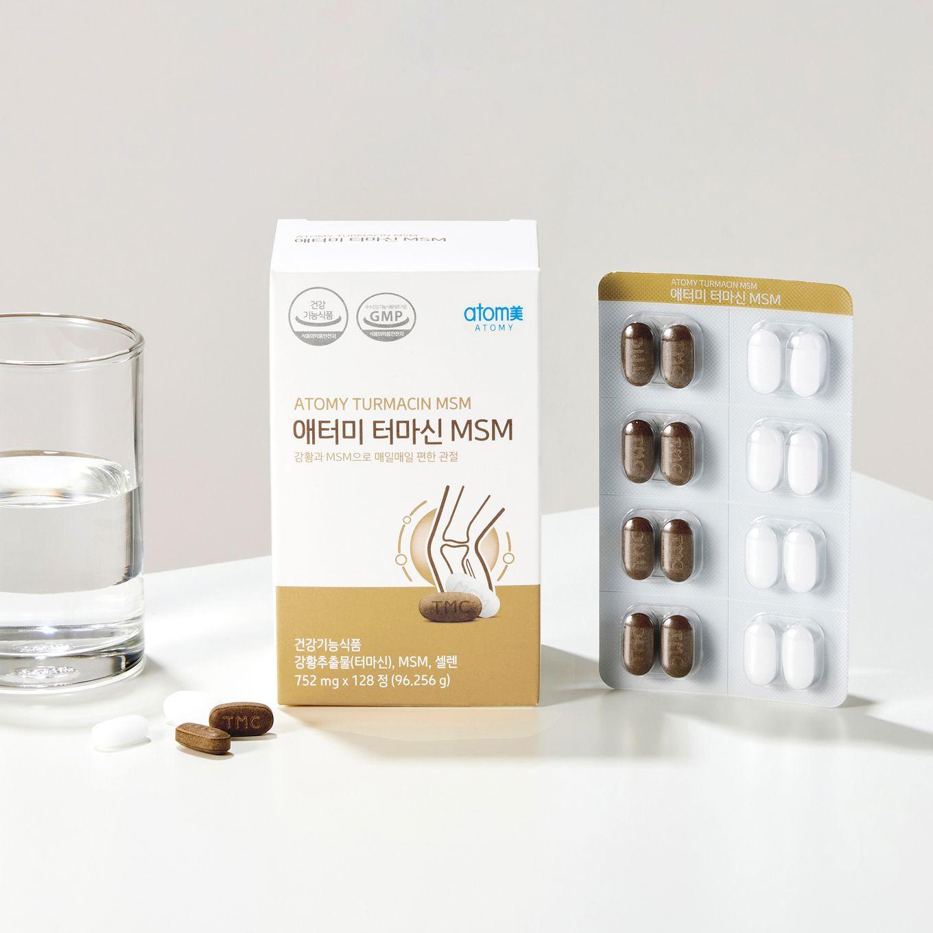 Атоми Турмацин МСМ