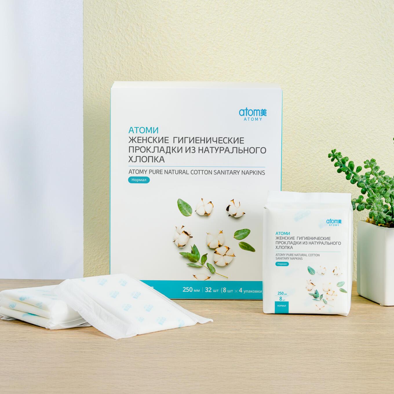 Атоми Гигиенические прокладки из натурального хлопка (Нормал) купить Атоми Гигиенические прокладки из натурального хлопка (Нормал)