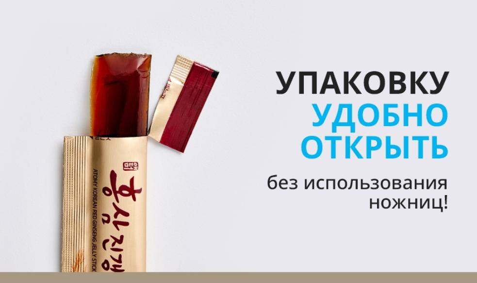 Атоми Красный Женьшень в стик-желе