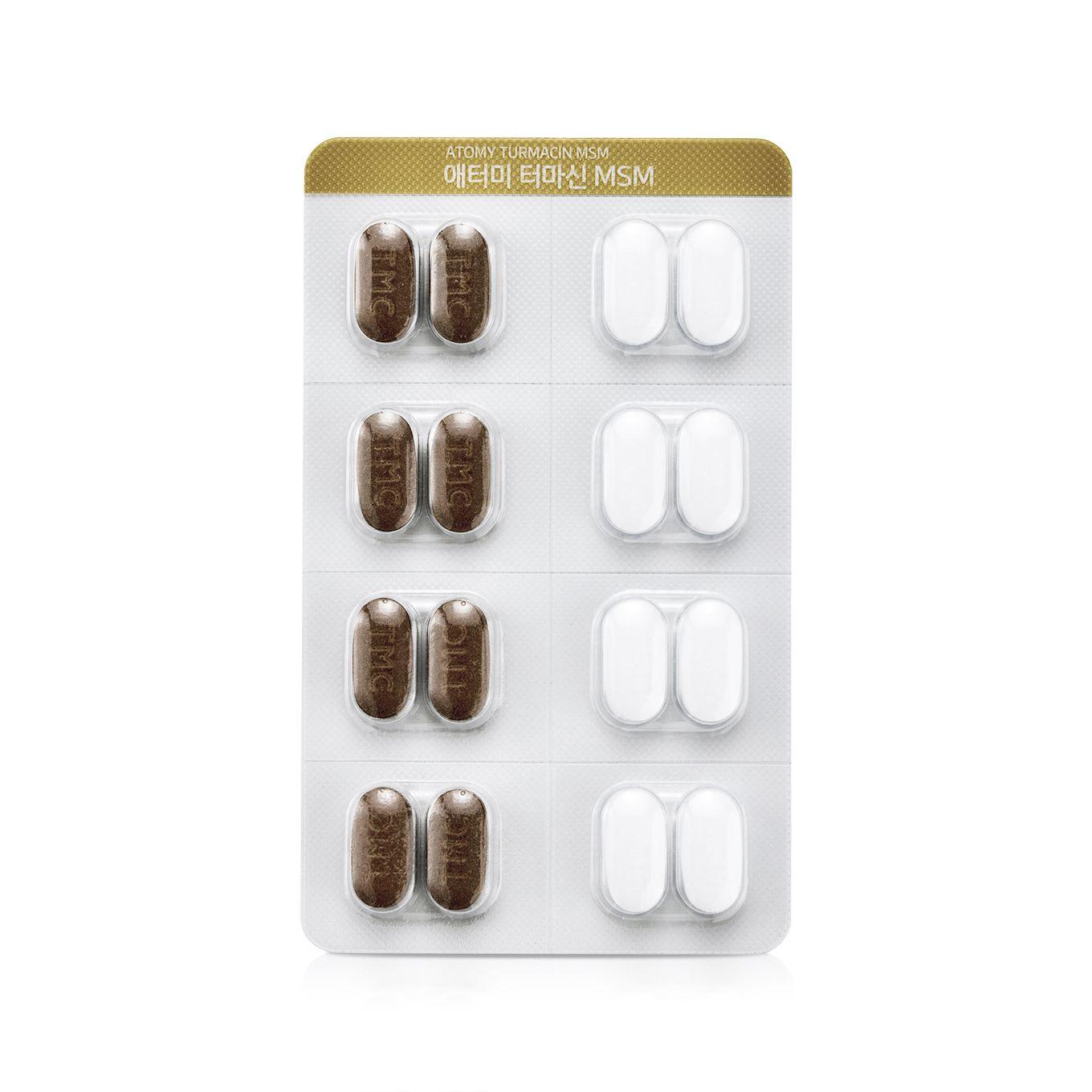 Атоми Турмацин МСМ