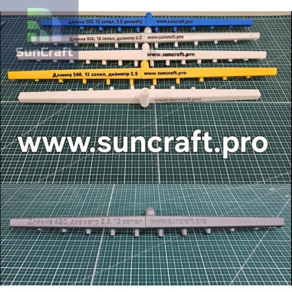 goods image