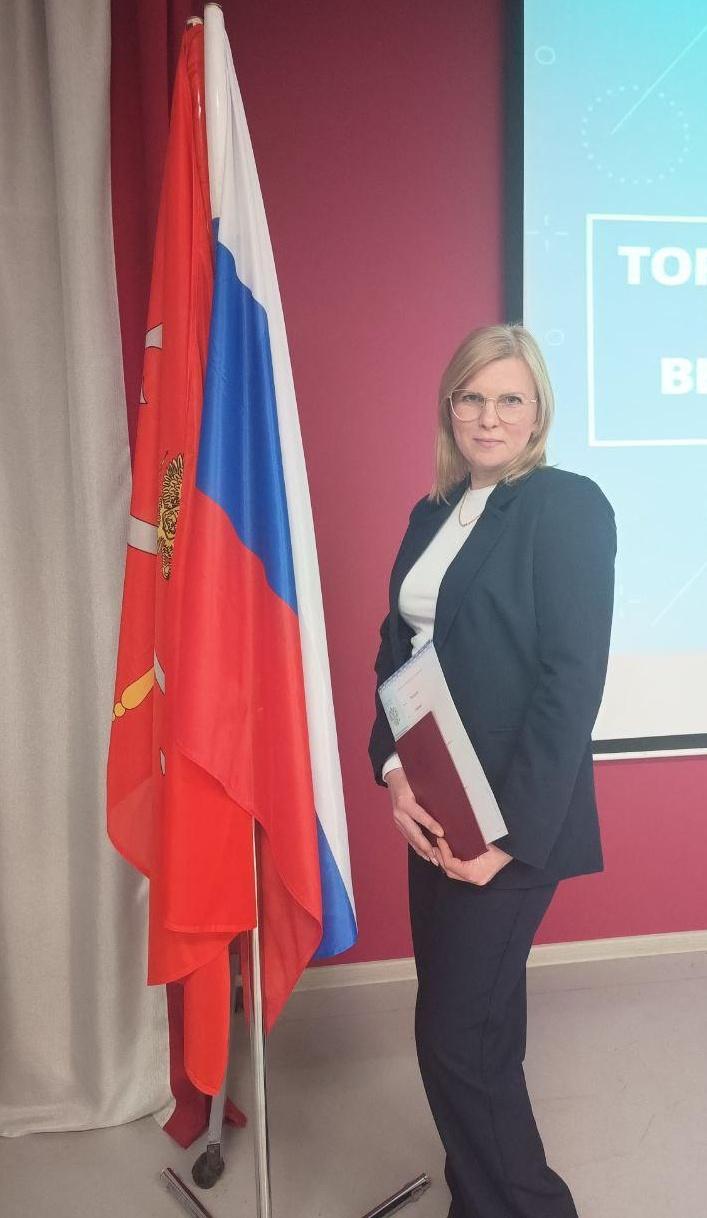 double image fisrt part