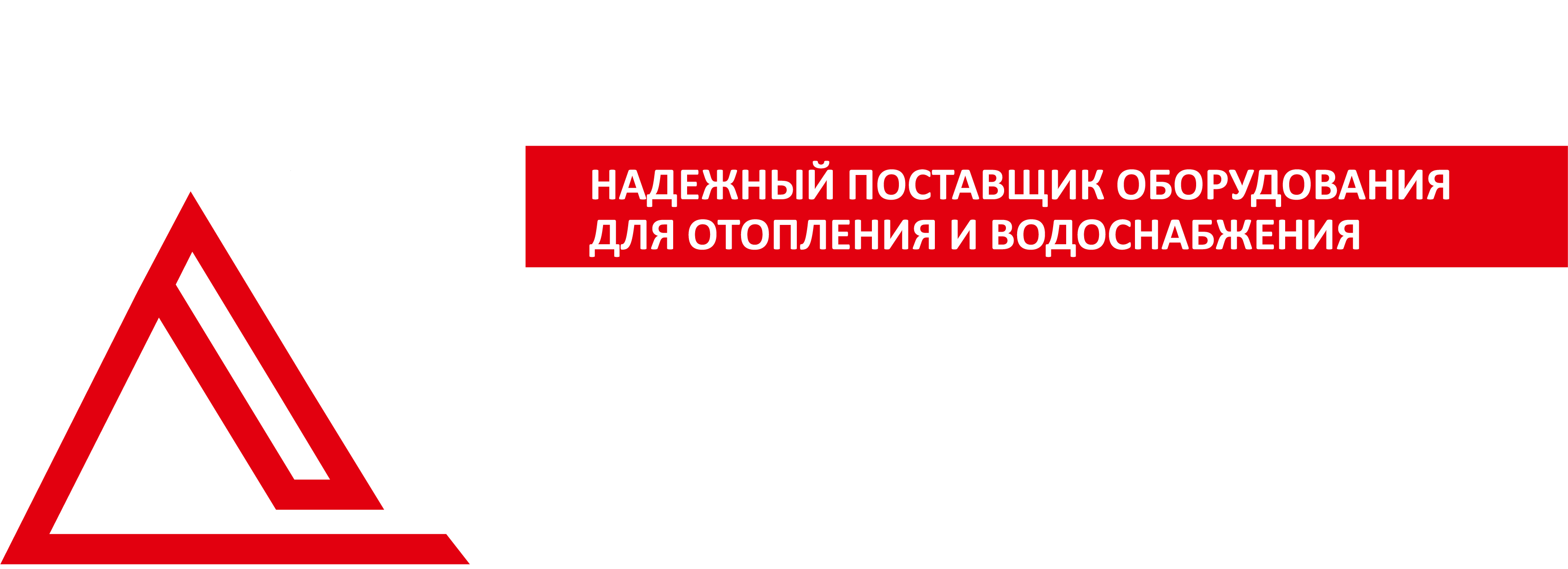 Логотип