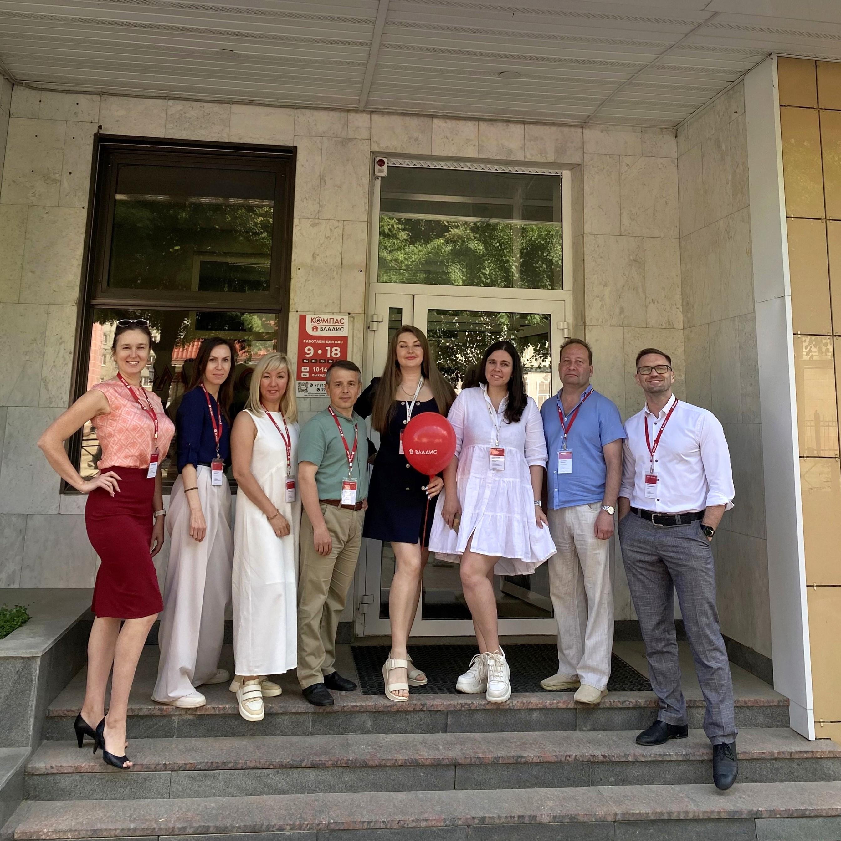 double image fisrt part