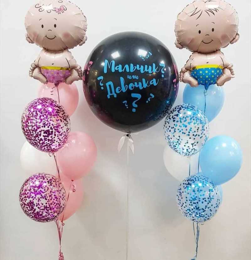 goods image