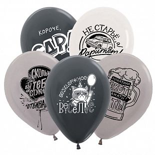 goods image