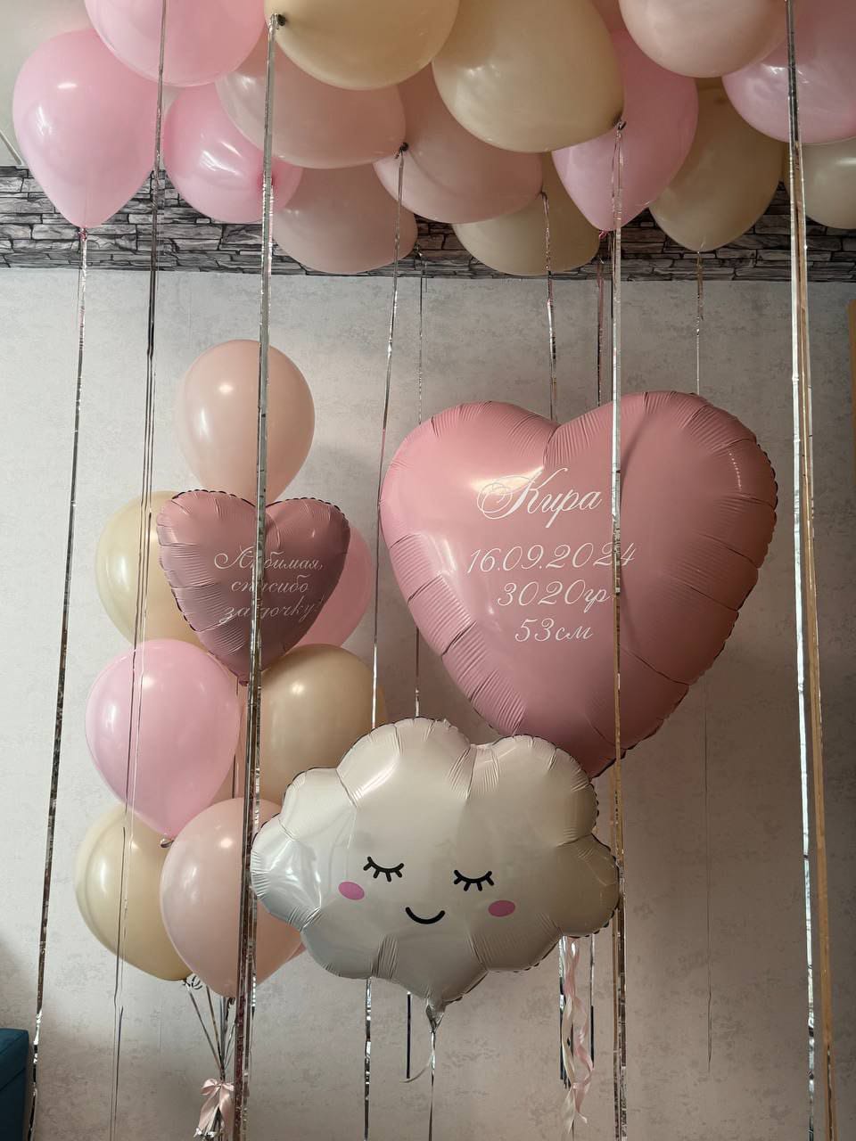 goods image