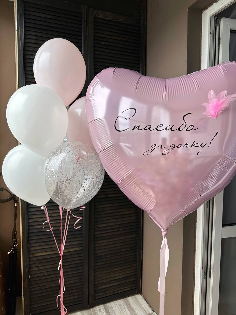 goods image