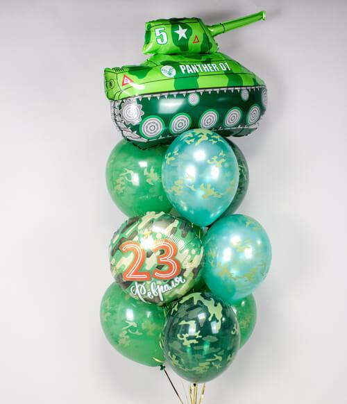 goods image