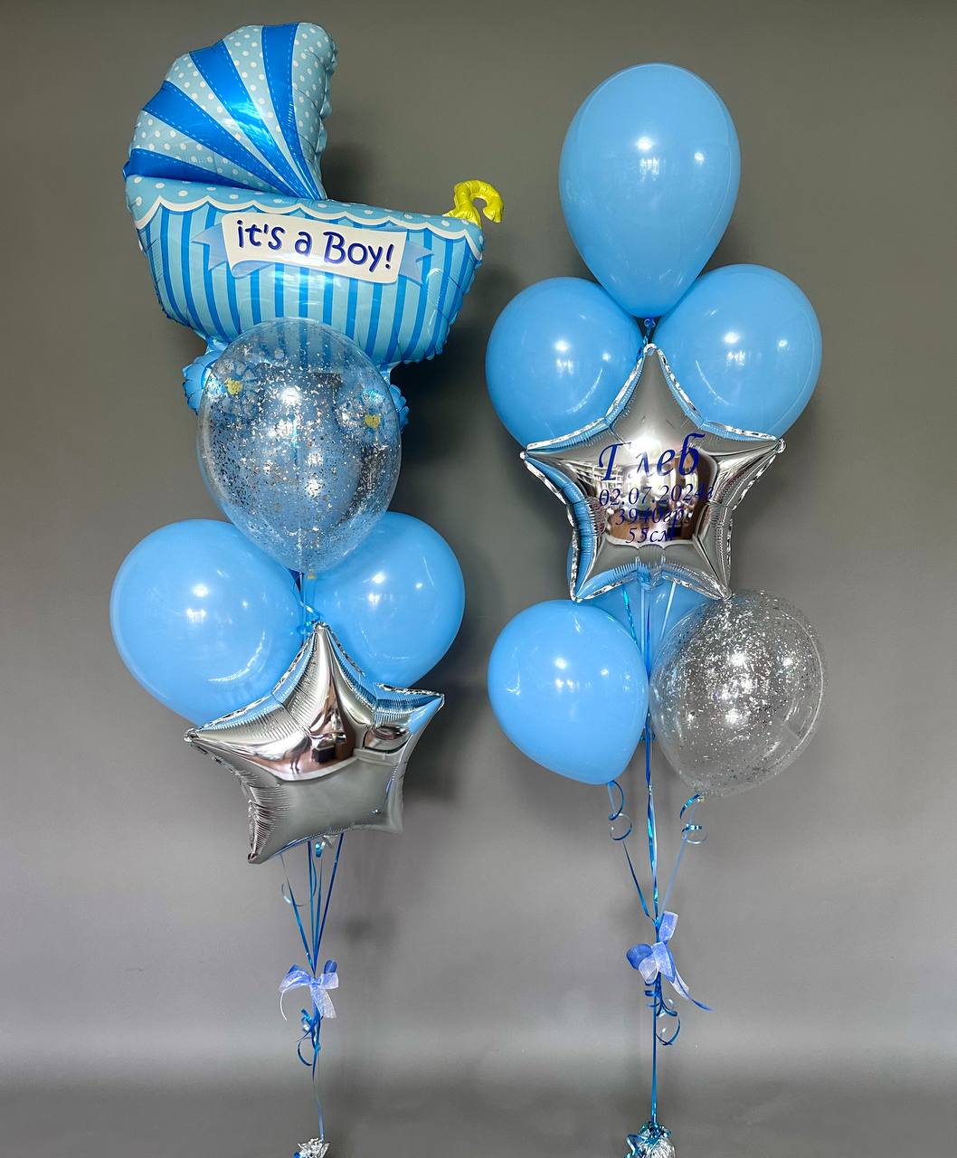 goods image