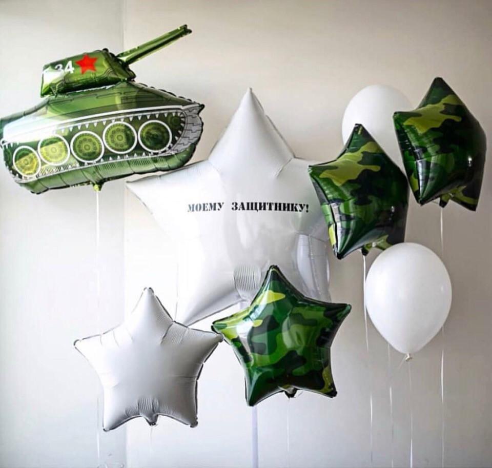 goods image