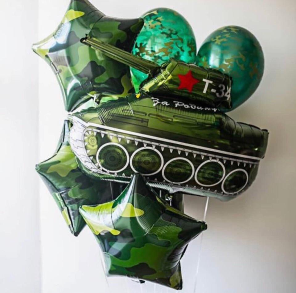 goods image