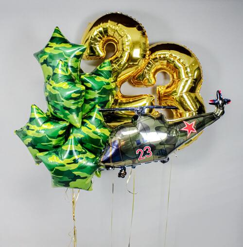 goods image