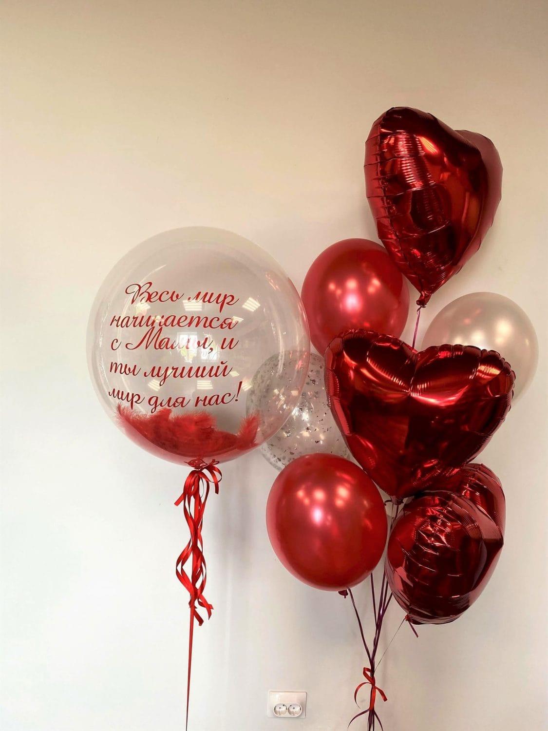 goods image