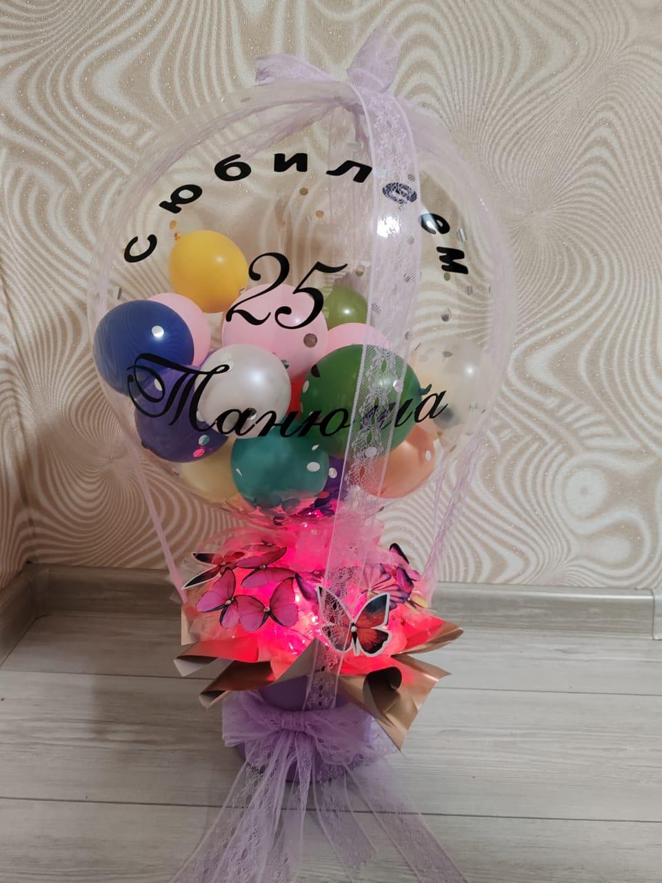 goods image
