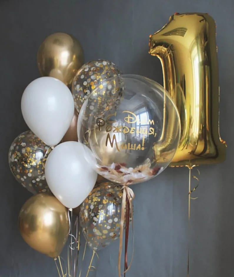 goods image