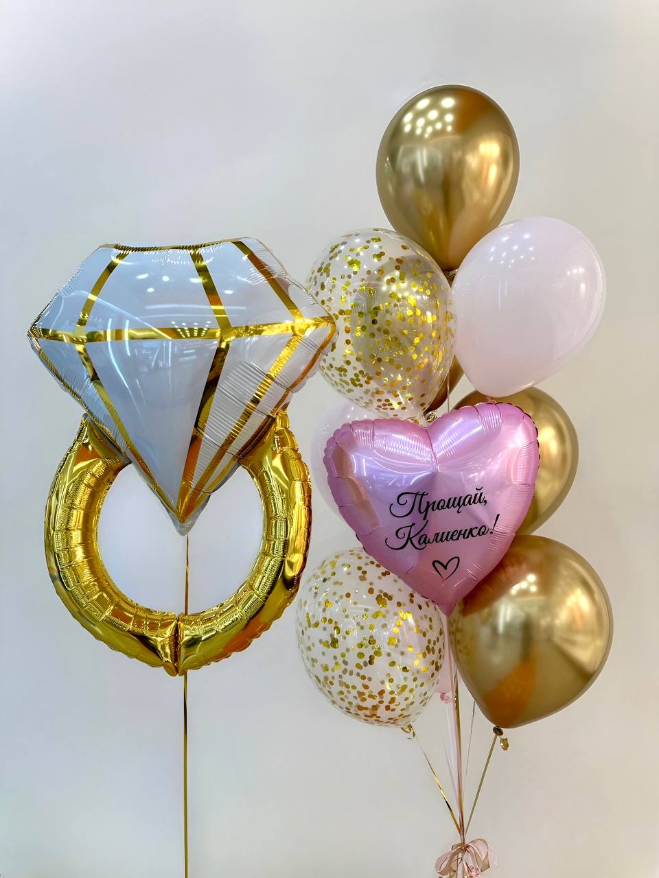 goods image