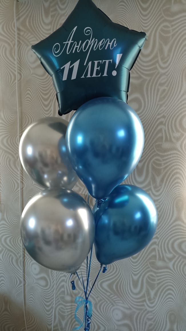 goods image