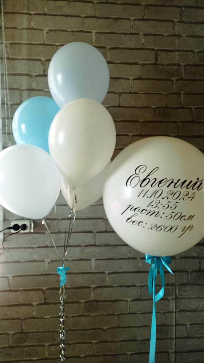 goods image