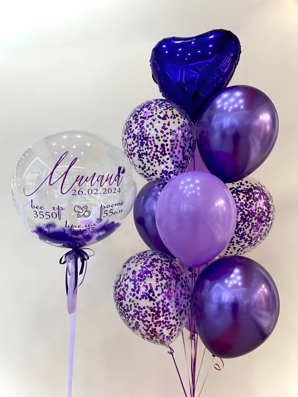 goods image