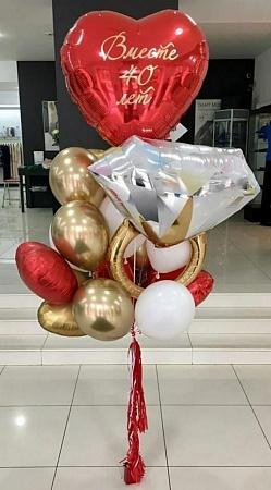 goods image