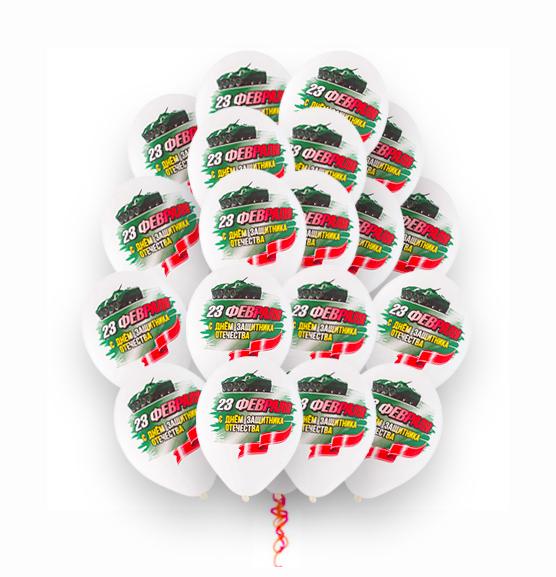 goods image