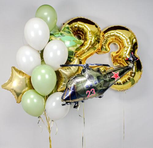 goods image