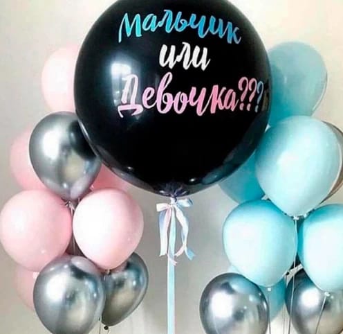 goods image