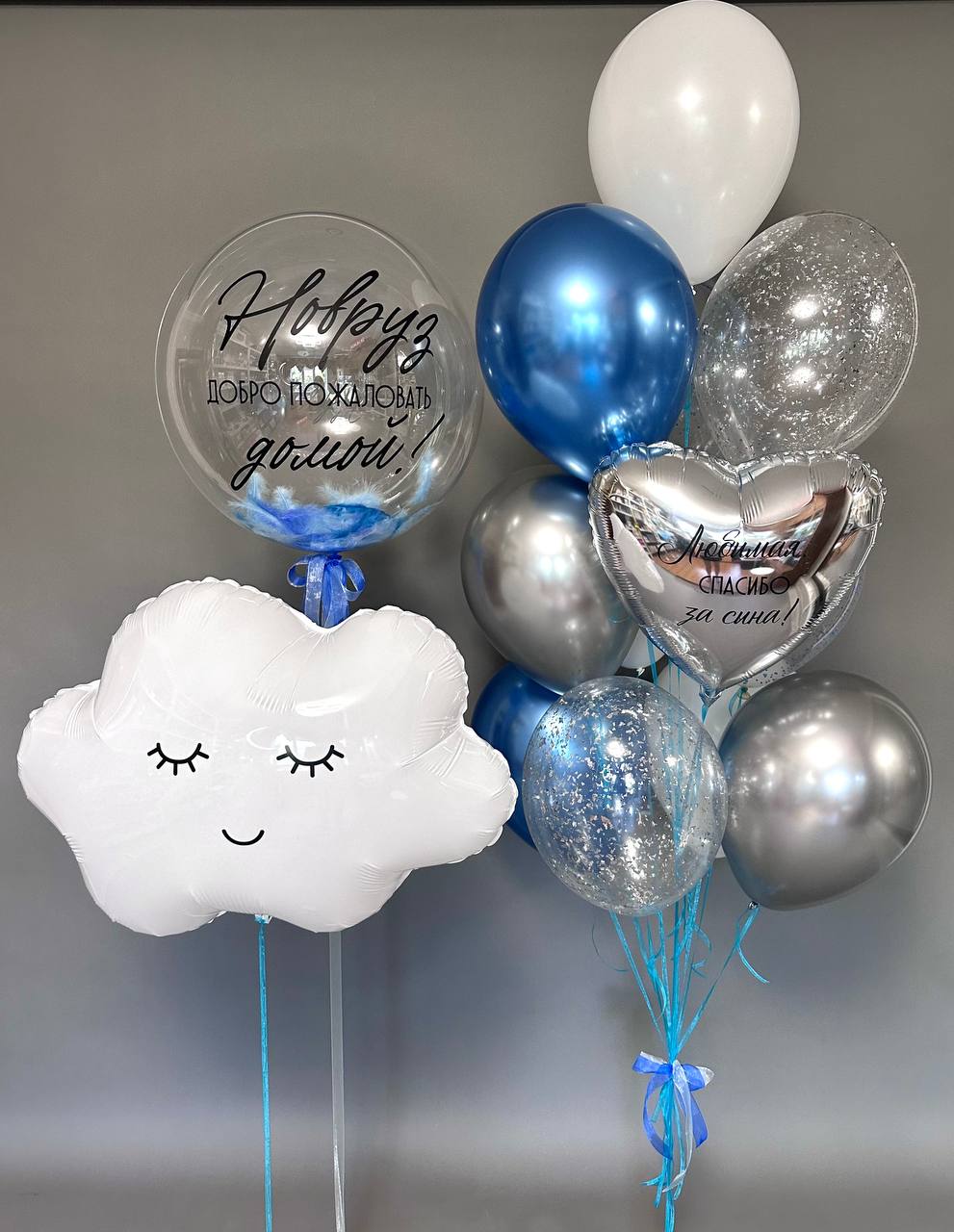 goods image