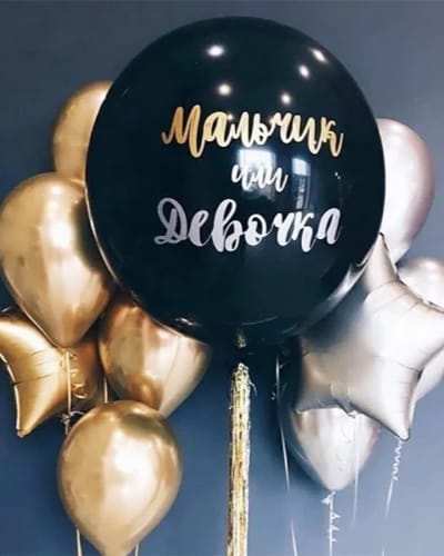 goods image