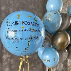 goods image