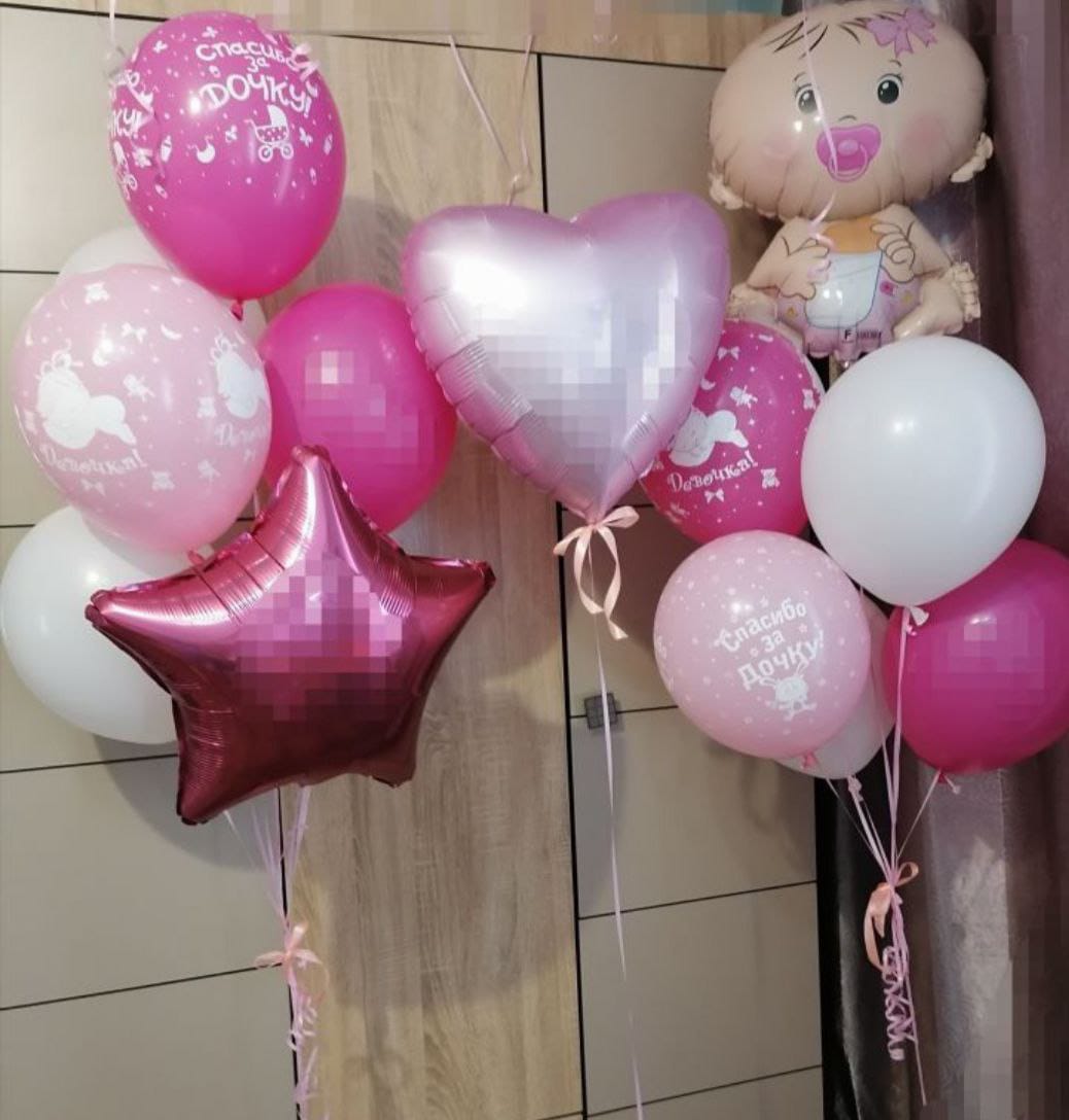 goods image