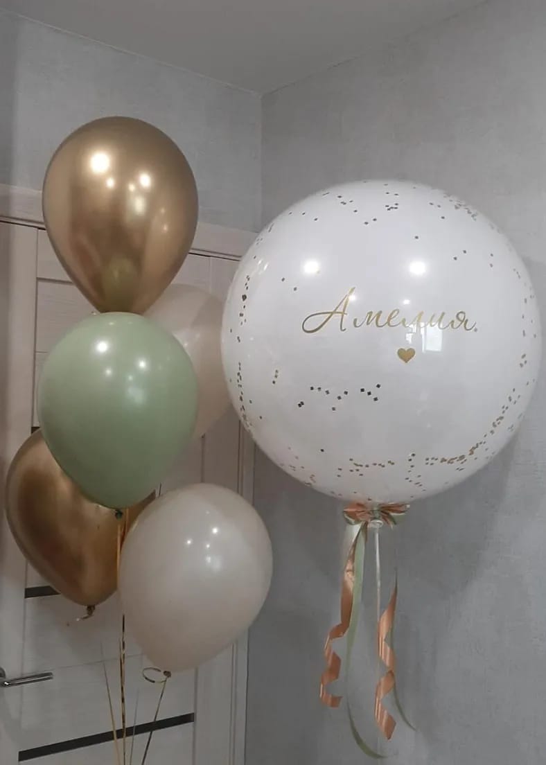 goods image