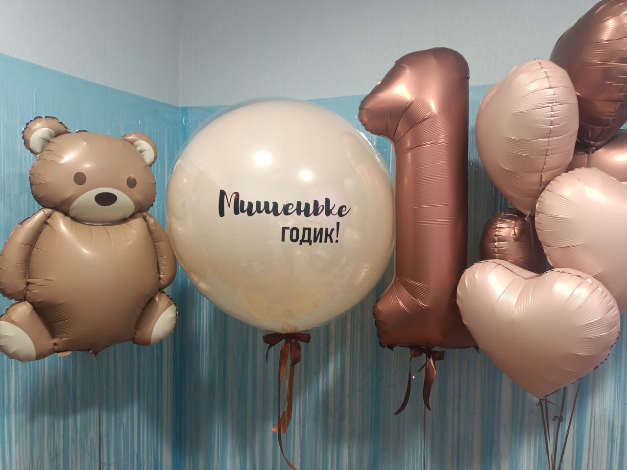 goods image