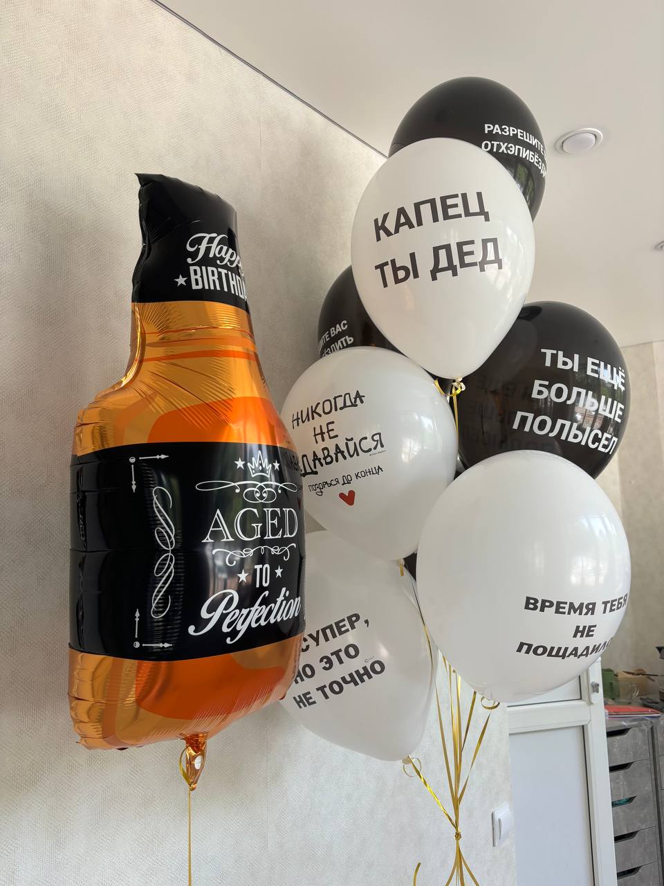goods image