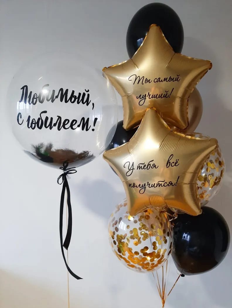 goods image