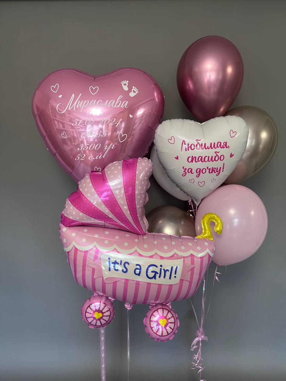 goods image