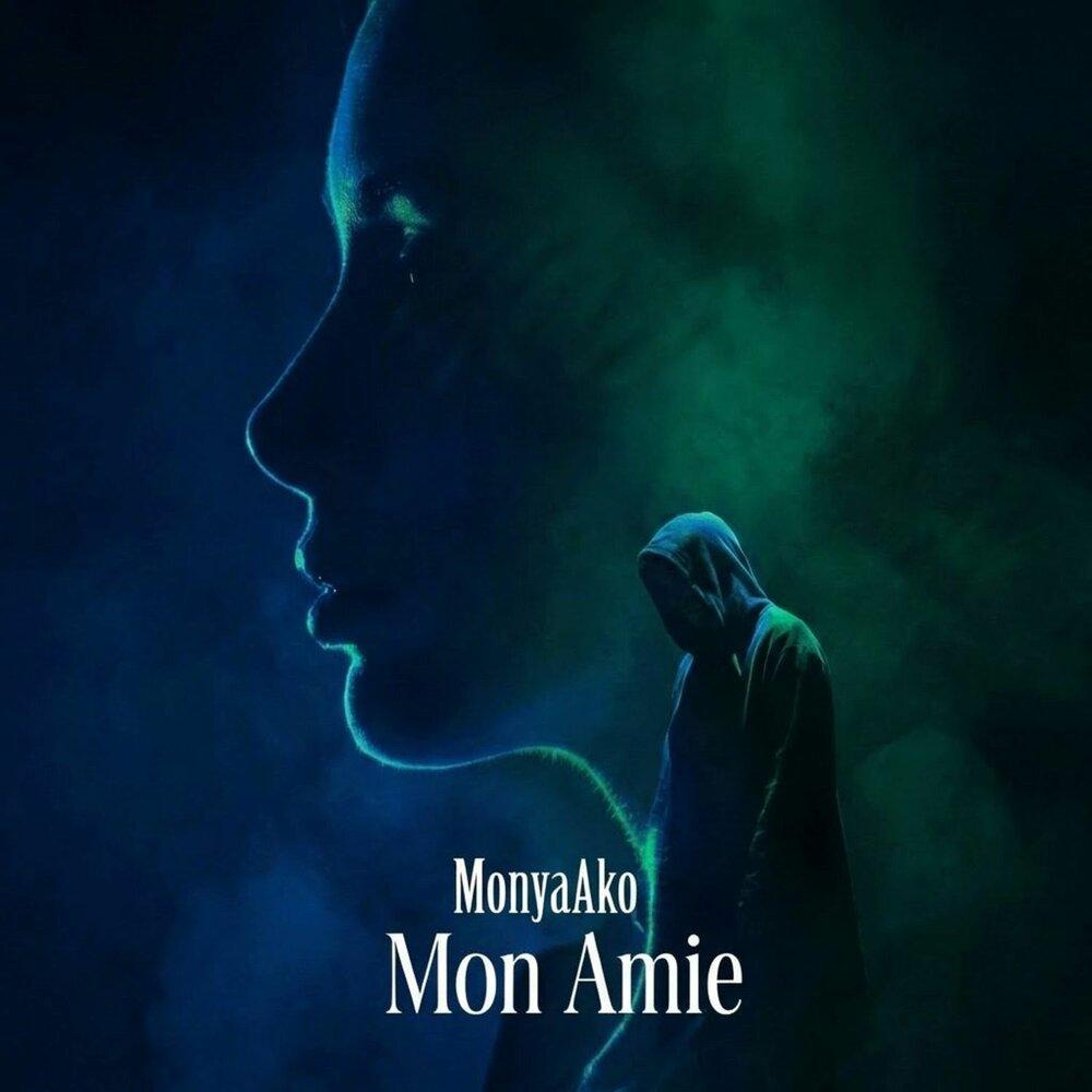 Mon Amie