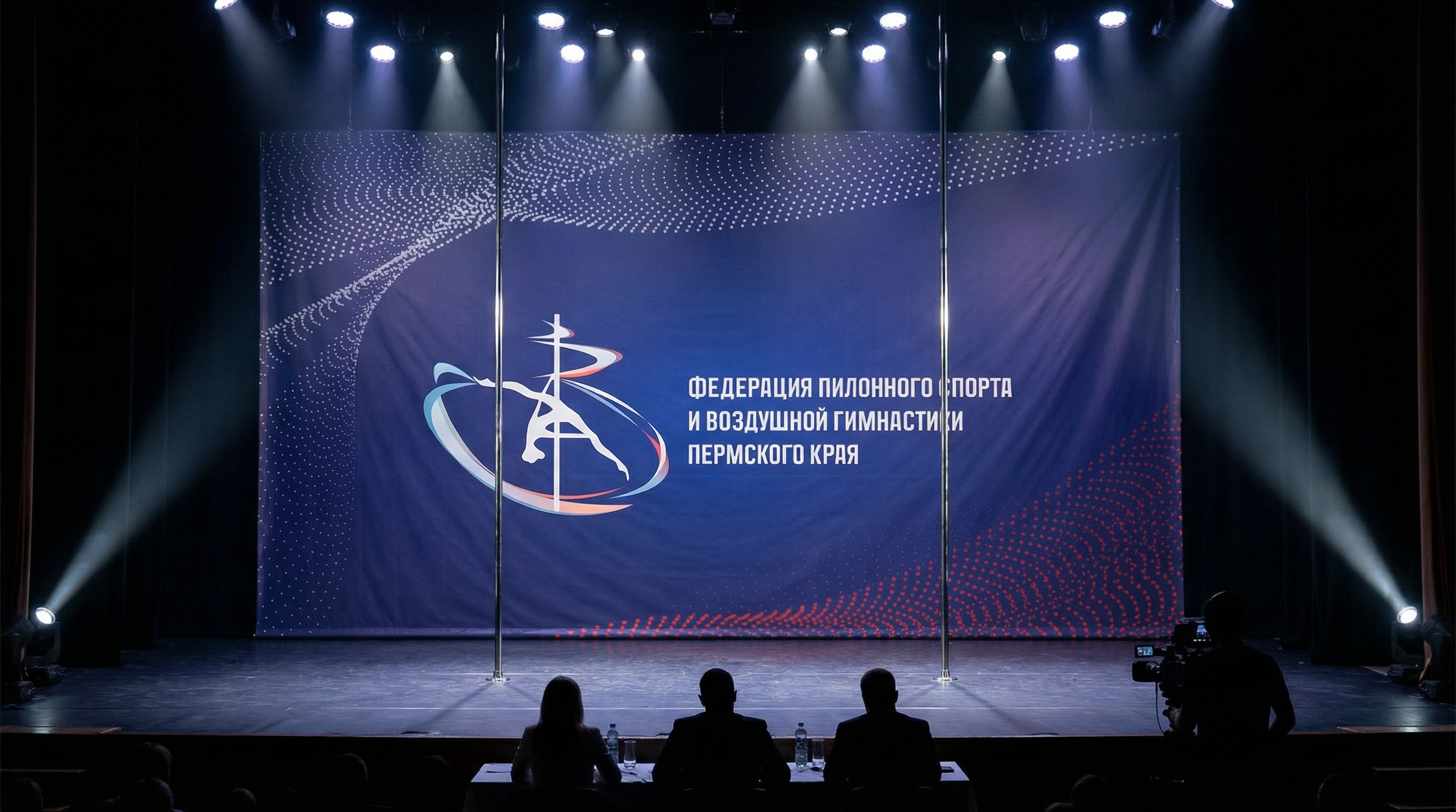 Фирменный стиль строительной компании