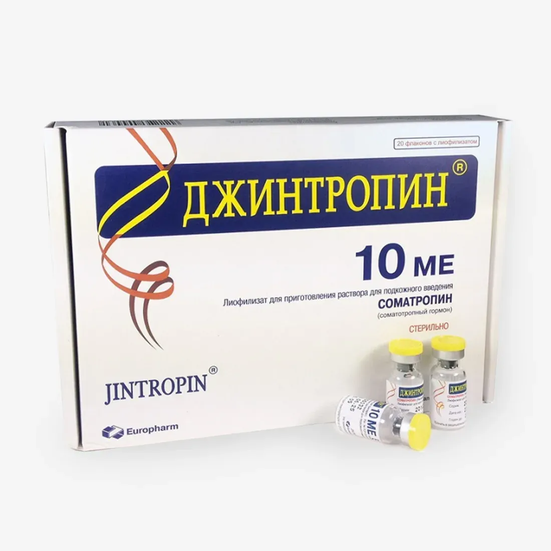 goods image