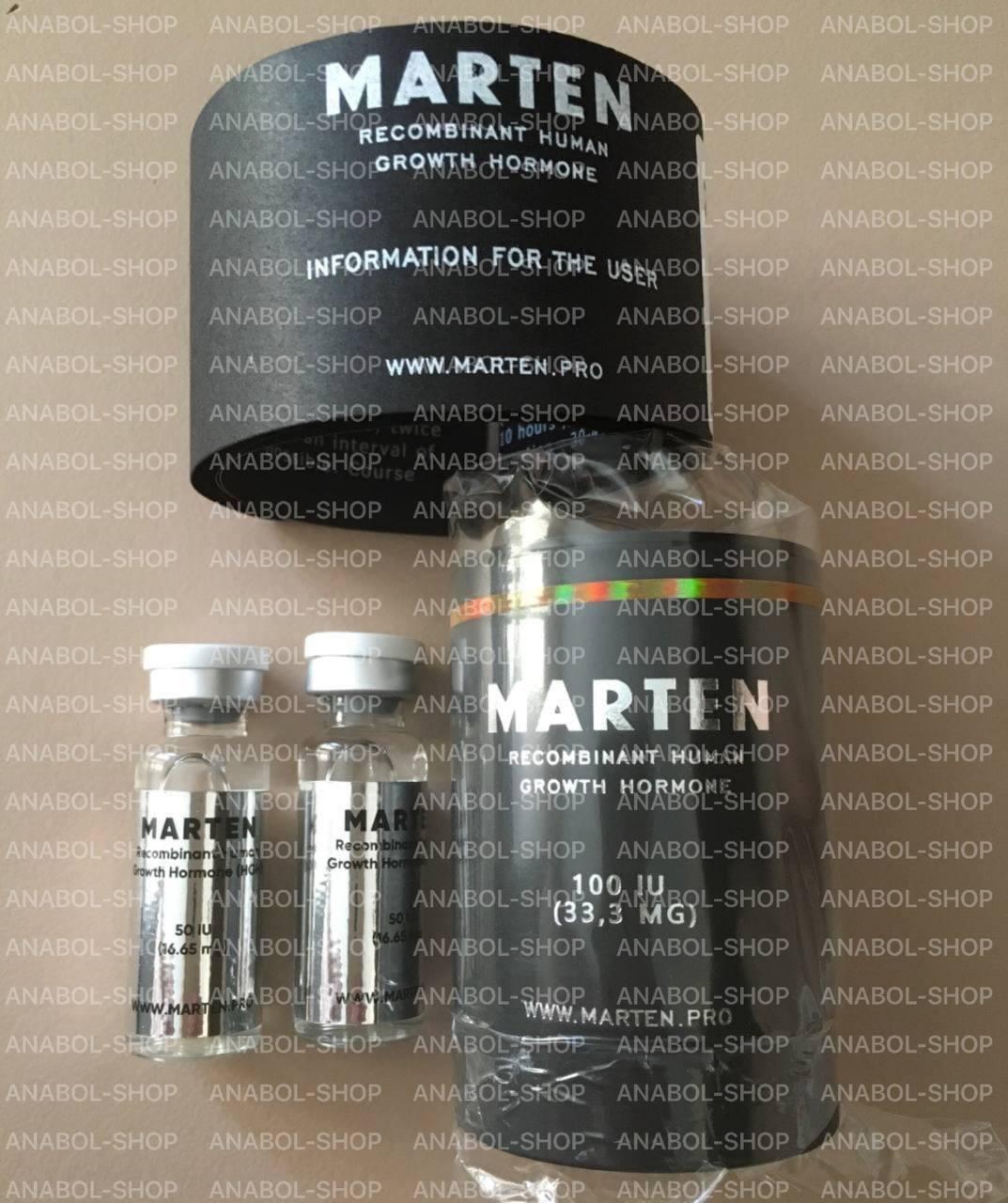 goods image