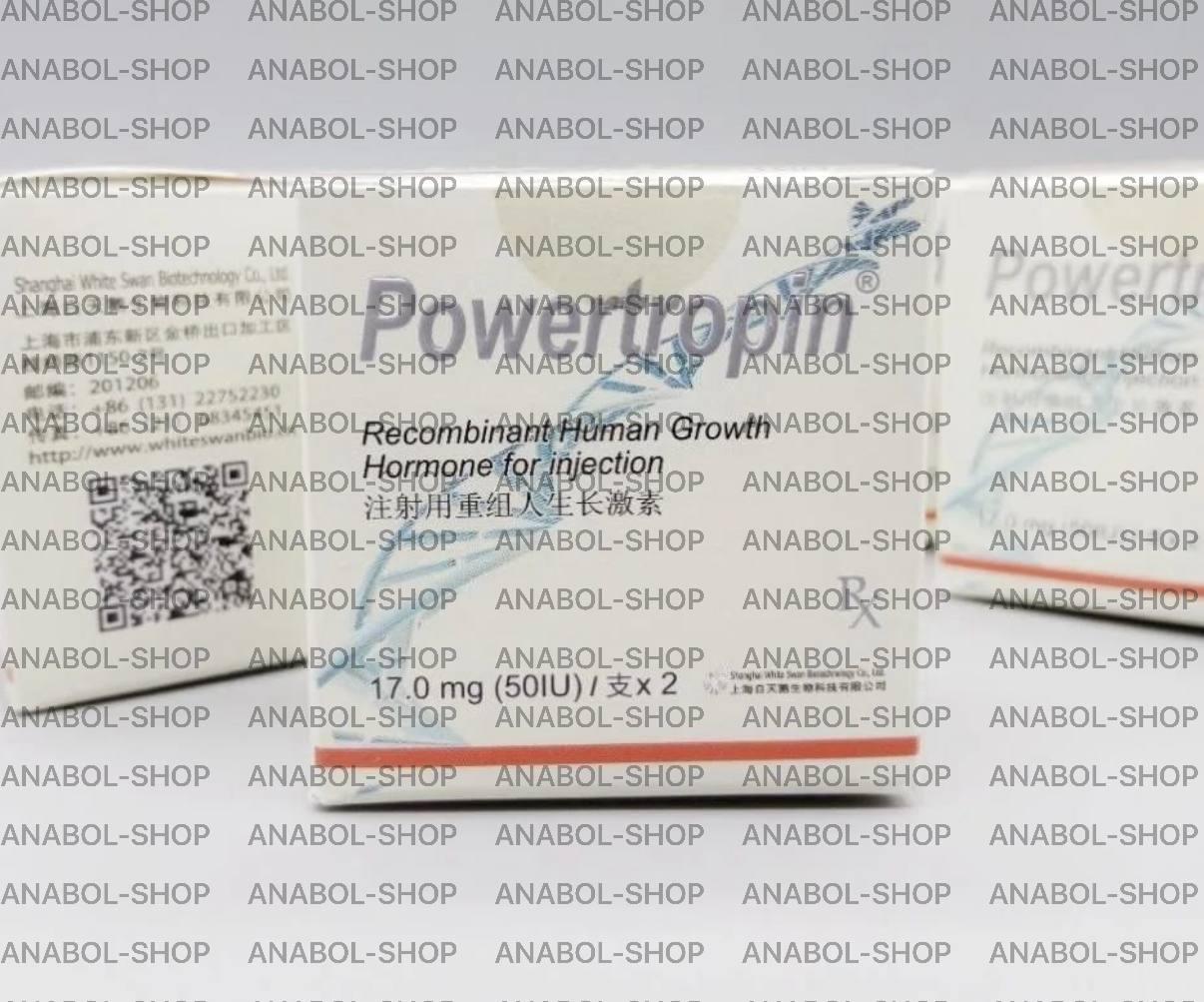 goods image