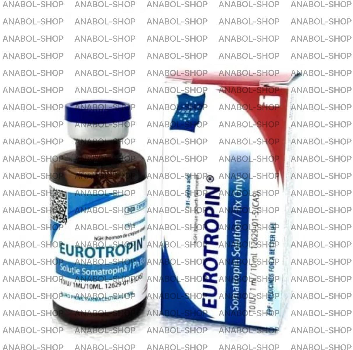 goods image