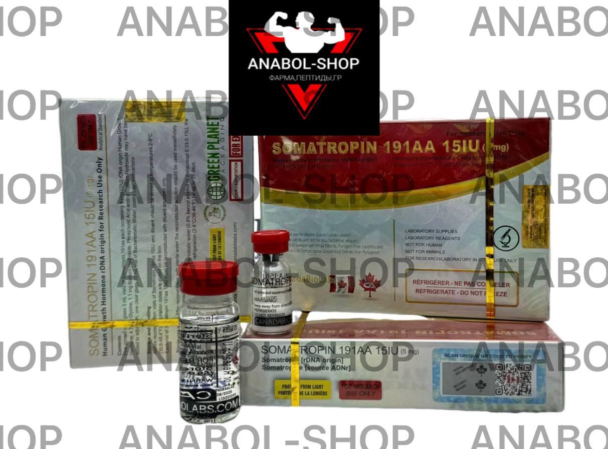 goods image