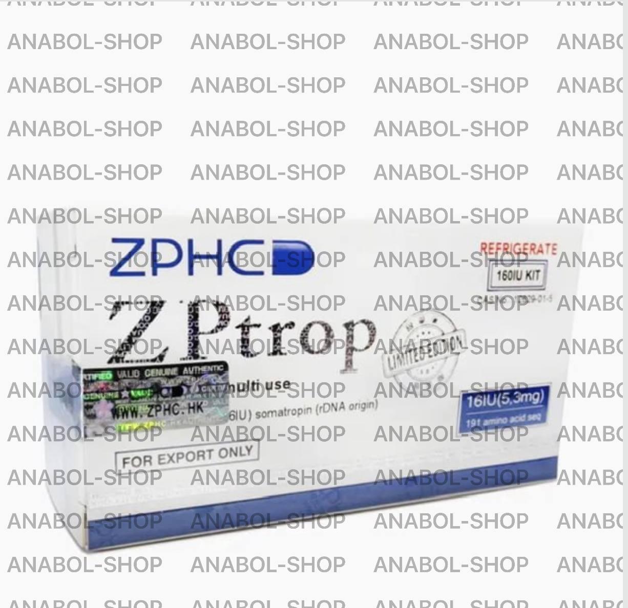 goods image