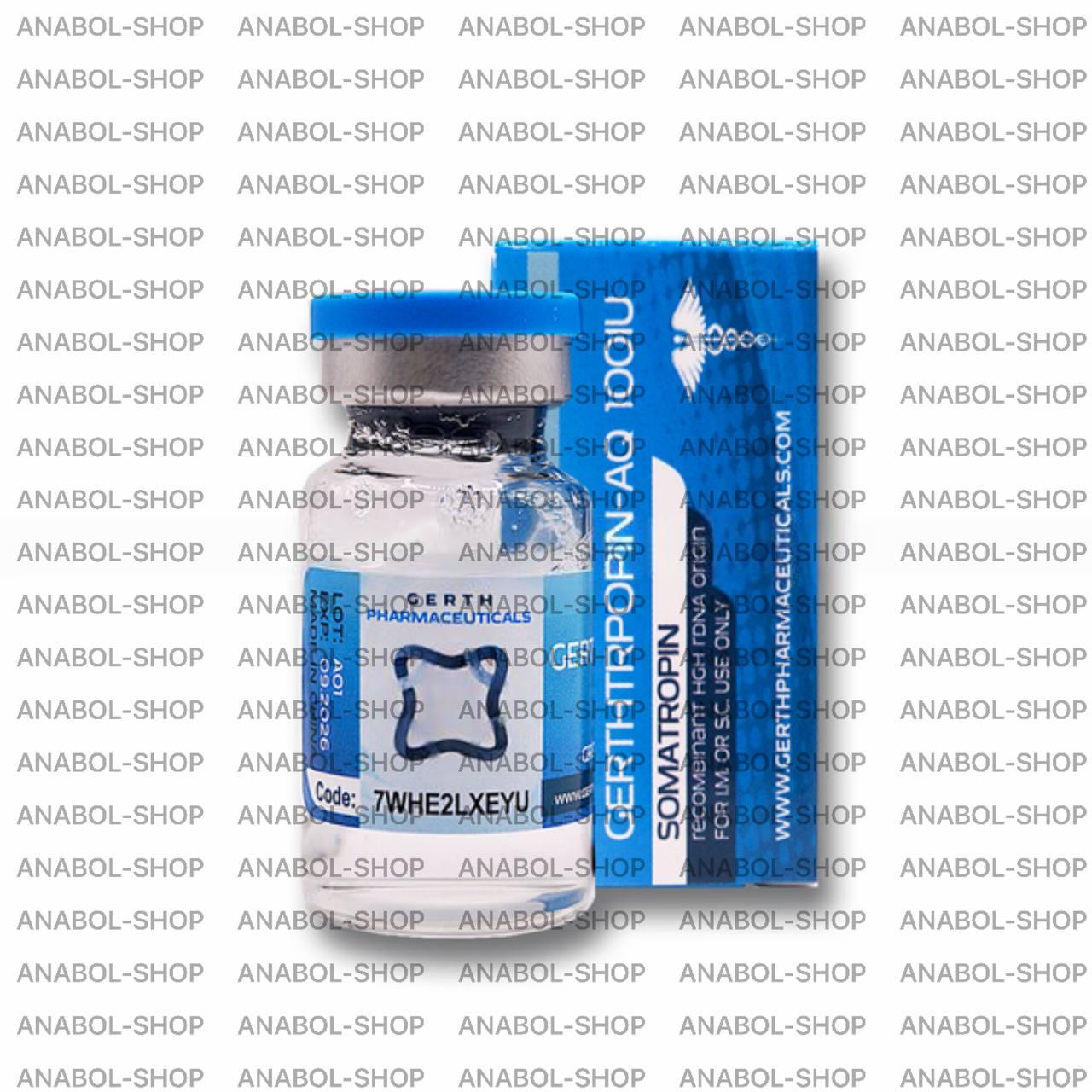 goods image