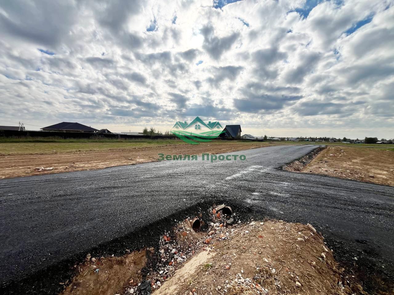 новое оксино