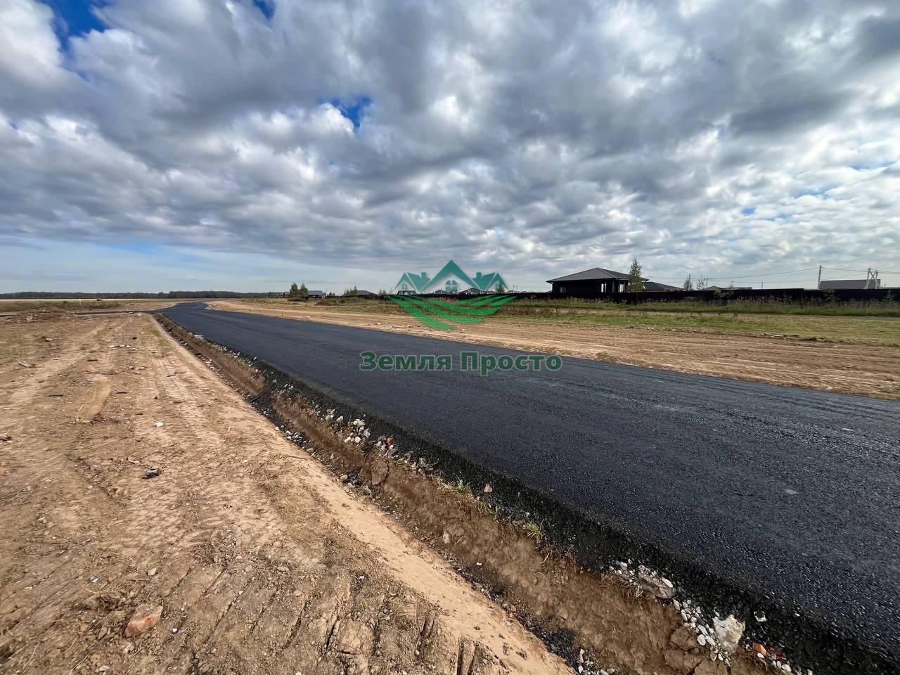 новое оксино