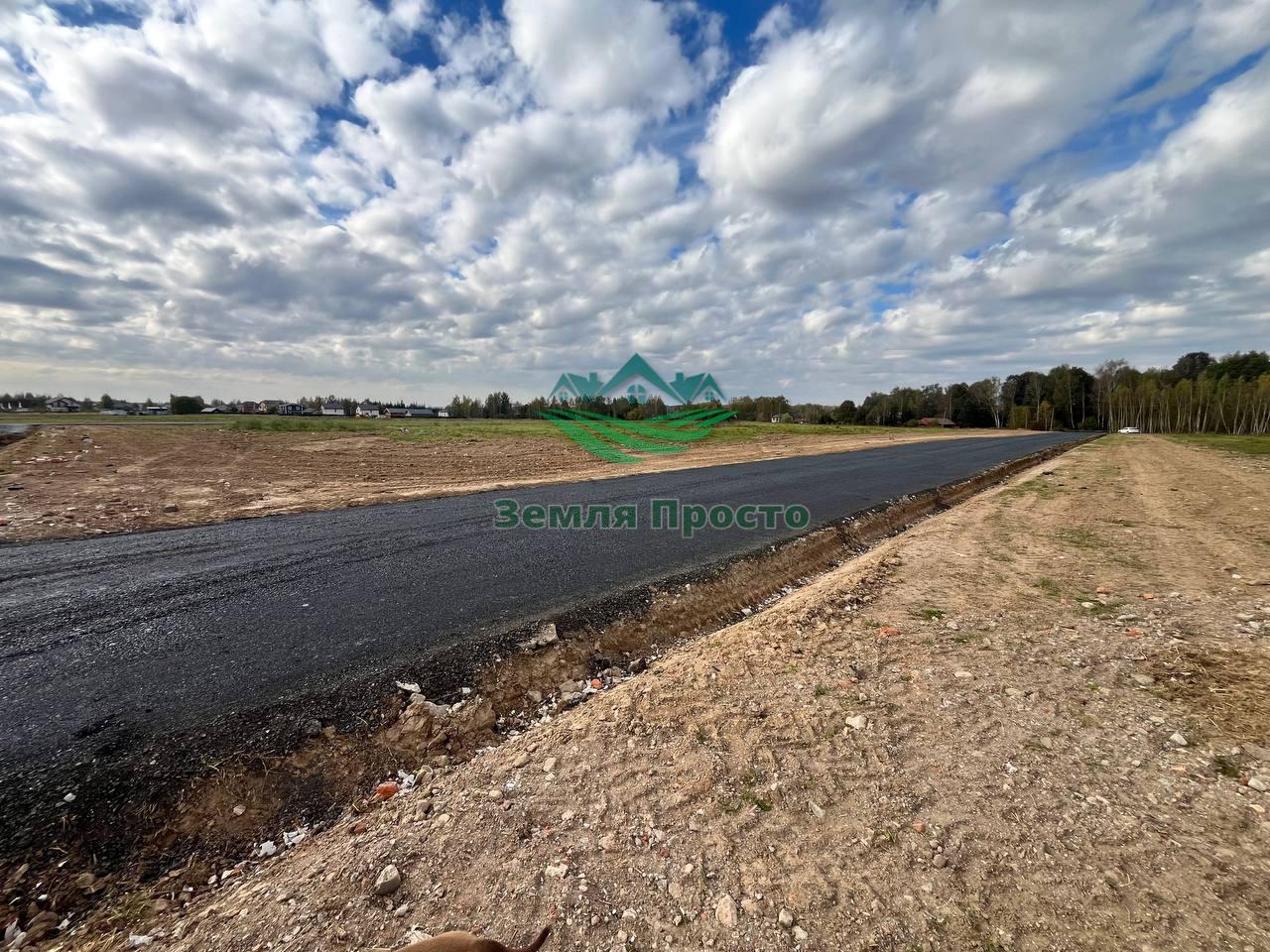 новое оксино